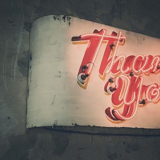 New advertisement unit. Pre-Roll