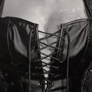 New trends in sex gadgets